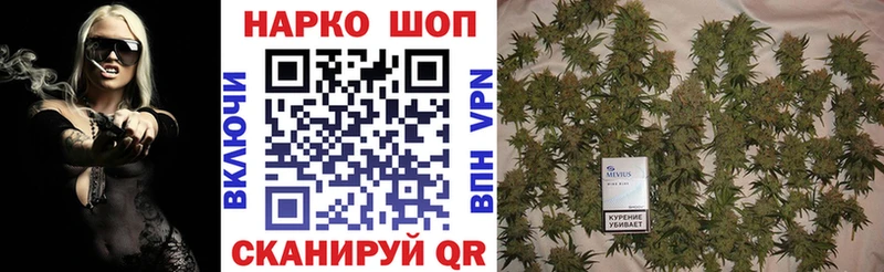 Наркошоп купить A PVP  Cocaine  МЕФ  Гашиш  Бабушкин
