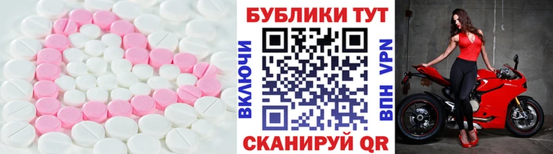 Купить закладки  Бабушкин  Экстази mix 