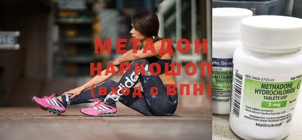 мефедрон Дмитриев