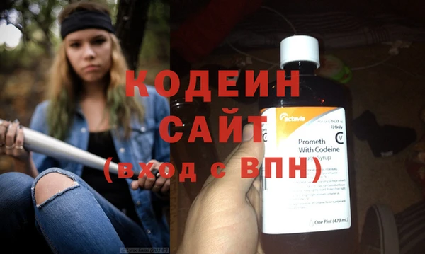 гашиш Дмитров