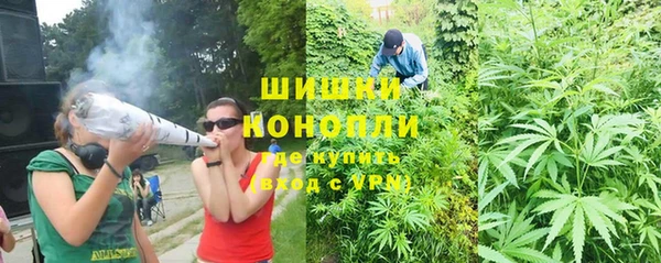 мефедрон Дмитриев