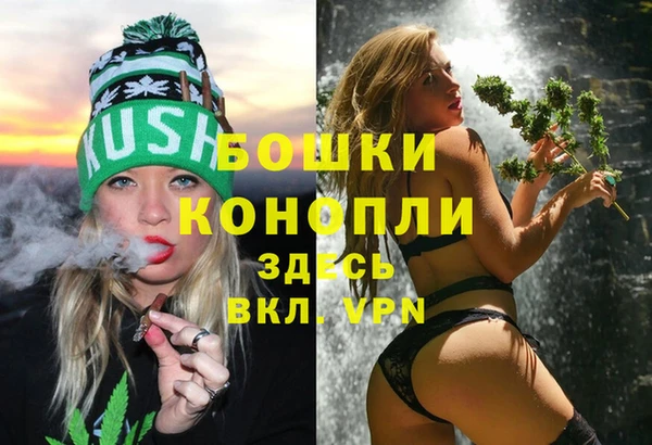 гашиш Дмитров
