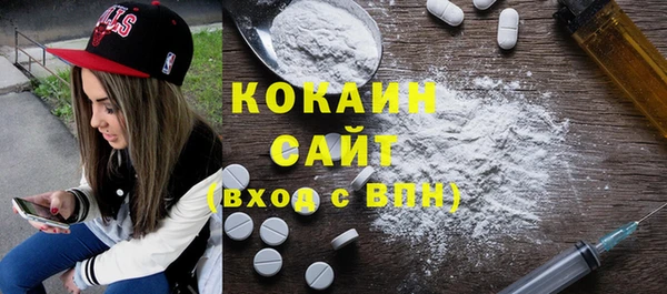 мефедрон Дмитриев
