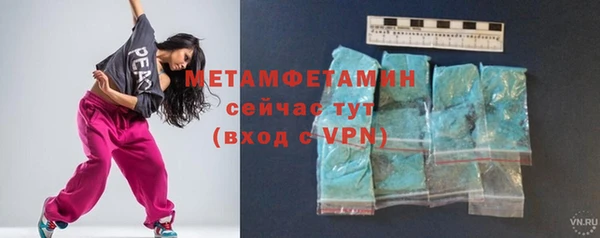 мефедрон Дмитриев