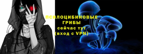 трава Дмитровск