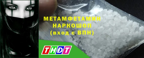 мефедрон Дмитриев