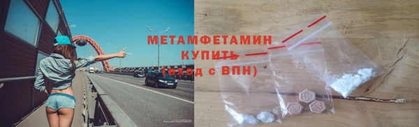 гашиш Дмитров