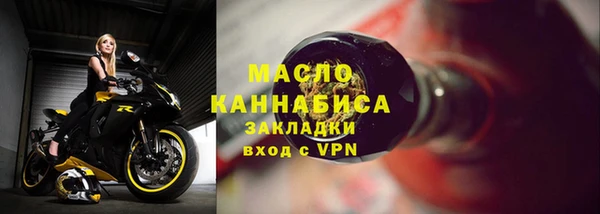мефедрон Дмитриев