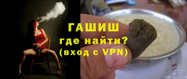 гашиш Дмитров
