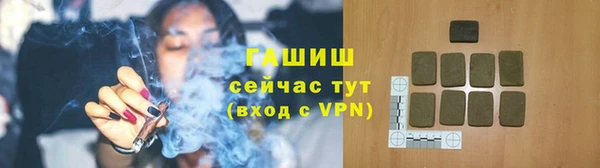 гашиш Дмитров