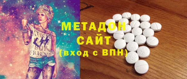 мефедрон Дмитриев