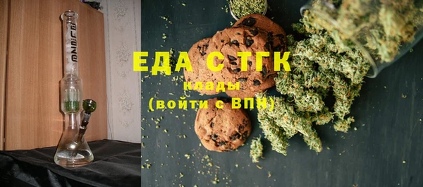 мефедрон Дмитриев