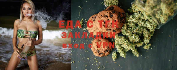 гашиш Дмитров
