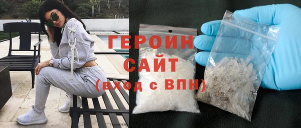 мефедрон Дмитриев