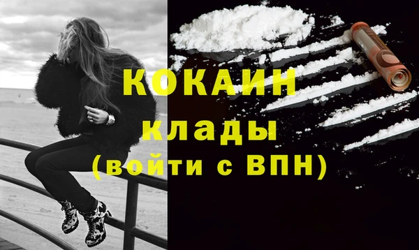 мефедрон Дмитриев