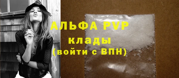 гашиш Дмитров
