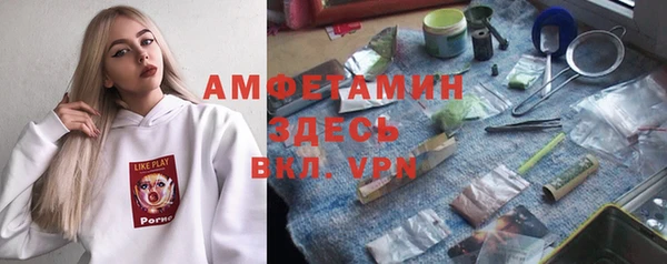мефедрон Дмитриев