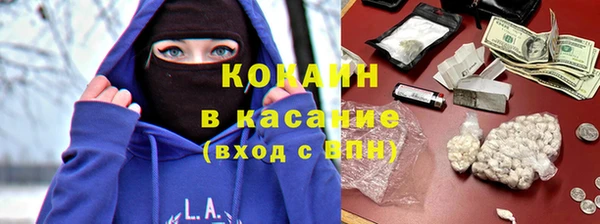 гашиш Дмитров