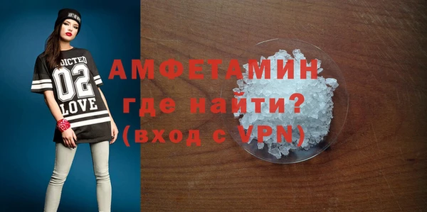гашиш Дмитров
